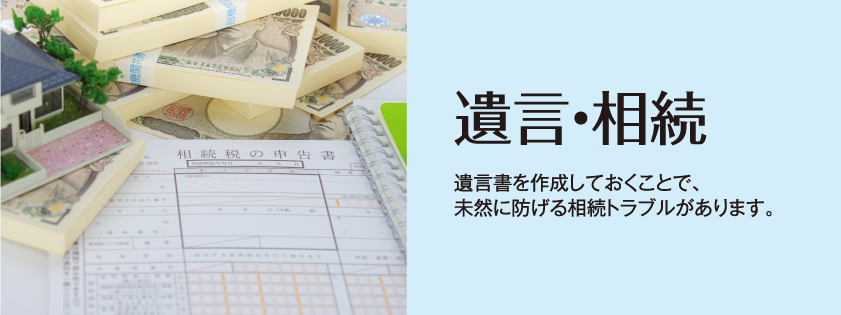 �⌾�E����