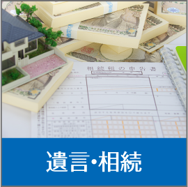 �⌾�E����